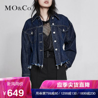 MOCO2018春季翻领褶裥收腰短款牛仔外套 摩安珂