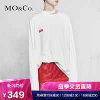 MOCO2018春季镂空刺绣加长袖卫衣 摩安珂