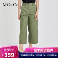 MOCO时尚工装风纯棉宽松阔腿裤休闲九分裤女摩安珂