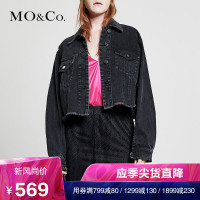 MOCO18年春季洗水黑色翻领拉链长袖牛仔外套