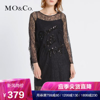 MOCO圆领珠片绣字母图案流苏透视蕾丝连衣裙 moco