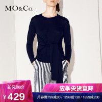 MOCO绑带束腰圆领套头长袖薄款针织衫 摩安珂