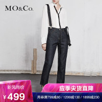 MOCO2018春季原色可拆卸背带直筒牛仔裤 摩安珂