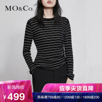 MOCO2018春季黑白条纹修身长袖针织上衣 摩安珂