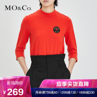 MOCO2017新款圆领针织衫女修身纯色套头上衣女摩安珂