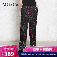 MOCO印花拼接星星图案睡衣风阔腿裤 摩安珂