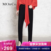 MOCO深色牛仔裤女铅笔裤直筒休闲长裤 摩安珂