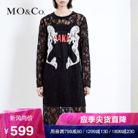 MOCO透视蕾丝两件套圆领套头长袖连衣裙 摩安珂