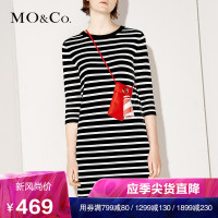 MOCO露背绑带V领条纹直筒连衣裙 摩安珂