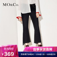 MOCO个性不规则剪边微喇叭九分牛仔裤 摩安珂