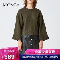 MOCO套头宽松喇叭袖纯色羊毛针织衫秋冬 摩安珂