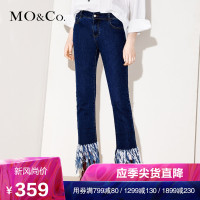 MOCO长流苏边深色直筒纯棉中腰牛仔裤女裤子 摩安珂