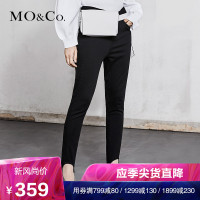 MOCO2018春季拼接修身踩脚裤牛仔裤女 摩安珂
