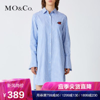 MOCO纯棉刺绣条纹长袖翻领不规则衬衫裙连衣裙 moco