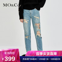 MOCO洗水做旧破洞毛须边街头风牛仔裤 摩安珂