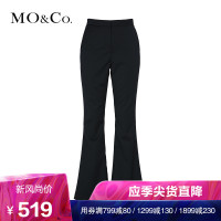 MOCO复古显瘦高腰纯色垂感喇叭裤女微喇秋冬 摩安珂