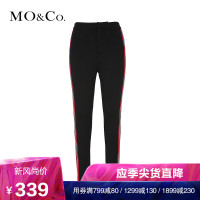 MOCO撞色织带窄脚西装休闲踩脚裤摩安珂