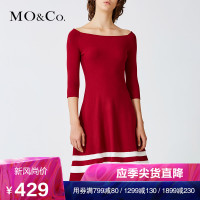 MOCO一字领针织条纹伞裙秋五分袖修身连衣裙 摩安珂