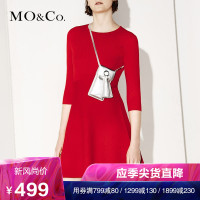 MOCO圆领修身A字纯色镂空收腰针织连衣裙 moco