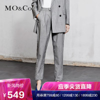 MOCO2018春季羊毛高腰直筒九分条纹西装休闲裤