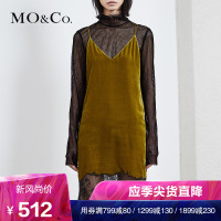 MOCOV领丝绒拼接蕾丝细吊带开衩连衣裙 摩安珂