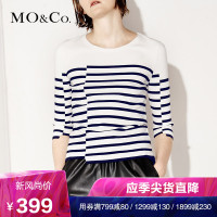 MOCO圆领条纹不规则修身短款长袖针织衫女套头摩安珂