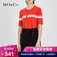 MOCO圆领撞色条纹中袖合体针织毛衫上衣女 moco