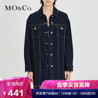 MOCO纯棉翻领不规则金属扣中长款牛仔外套女 摩安珂