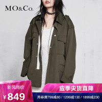 MOCO2018春季工装翻领口袋后摆开衩外套 摩安珂