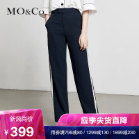MOCO2018春季复古高腰直筒杠条条纹休闲裤 摩安珂