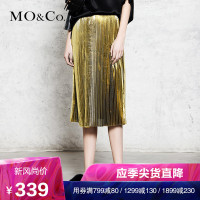 MOCO 复古亮面百褶裙直筒半身裙 摩安珂