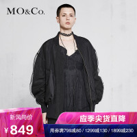 MOCO2018春季正反两穿纱棒球外套 摩安珂