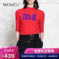 MOCO新款修身套头羊毛衫短款高领毛衣 摩安珂