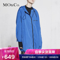 MOCO18年春季连帽可调节抽绳胶印风衣外套 摩安珂