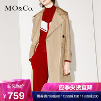 MOCO秋冬中长款过膝翻领风衣女纯色收腰外套摩安珂