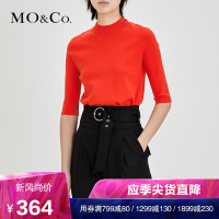 MOCO纯色修身圆口刺绣后背开衩毛针织衫套头上衣