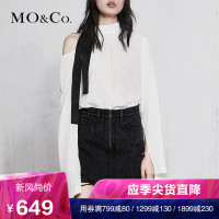 MOCO2018春季立领挖肩织带开衩袖上衣 摩安珂