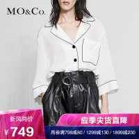 MOCO18年春季翻驳领滚边开衩七分袖上衣 摩安珂