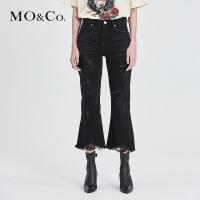 MOCO2018春季中高腰破洞九分毛须边牛仔裤 摩安珂
