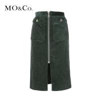 MOCO纯棉直筒开衩金属拉链高腰半身裙 摩安珂