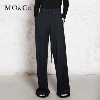 MOCO简约高腰个性长腰带纯色阔腿长裤女 摩安珂
