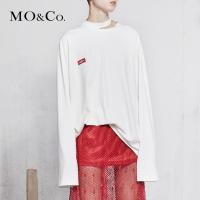 MOCO2018春季镂空刺绣加长袖卫衣 摩安珂