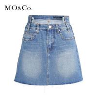 MOCO2018秋季流苏洗水纯棉牛仔裙 摩安珂