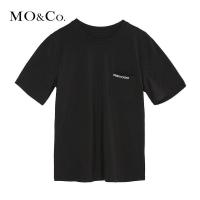 MOCO2018春季圆领短袖口袋标语刺绣T恤 摩安珂