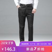 啄木鸟男士休闲裤2019夏季新款中高腰宽松薄款长裤中老年商务裤子