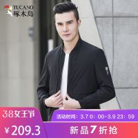 啄木鸟男士夹克棒球领2019春季新款纯色茄克衫商务休闲青年外套