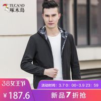 啄木鸟连帽夹克男青年2019春季新款纯色商务休闲茄克衫男士外套