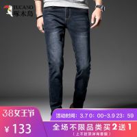 啄木鸟中年牛仔裤男2019秋冬新款直筒小脚休闲裤子中高腰长裤男裤