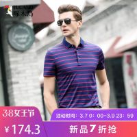 啄木鸟短袖T恤男爸爸装夏季新款休闲桑蚕丝上衣中年条纹Polo衫