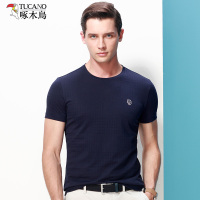 啄木鸟短袖T恤男圆领 2019夏装新款男士纯色中青年半袖打底衫潮